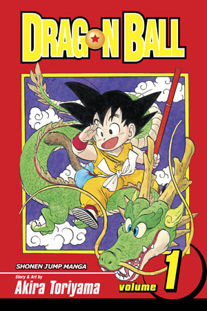 七龙珠漫画封面